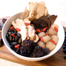 Load image into Gallery viewer, He Shou Wu Tonic Soup 首烏黑豆湯