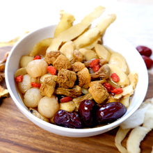 Load image into Gallery viewer, Brazilian Mushroom Immunity Soup 巴西蘑菇汤