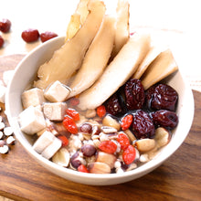 Load image into Gallery viewer, Si Shen Digestive Soup
袪濕四神湯