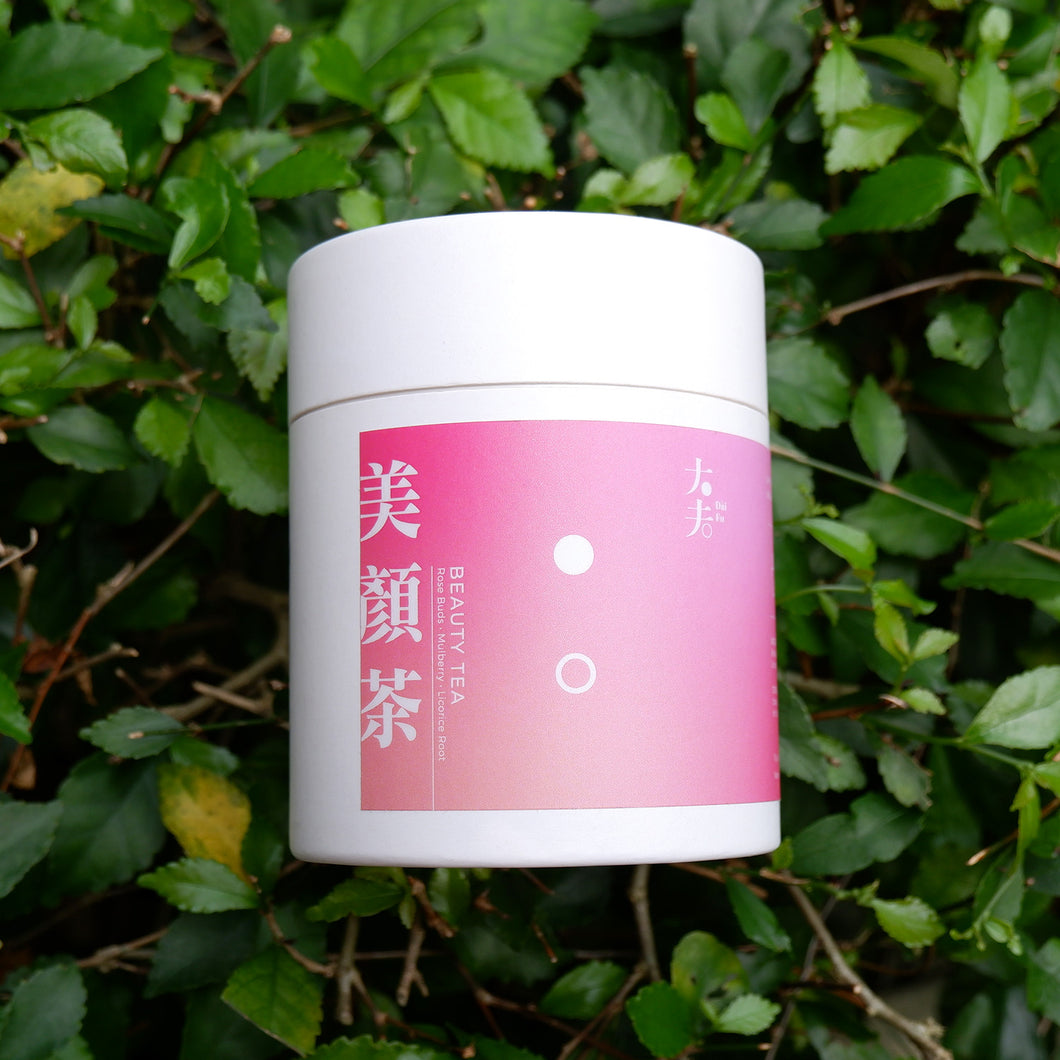 Beauty Herbal Tea 美颜茶