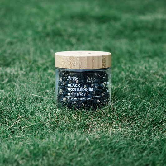 Organic Black Goji Berries 有机黑枸杞子