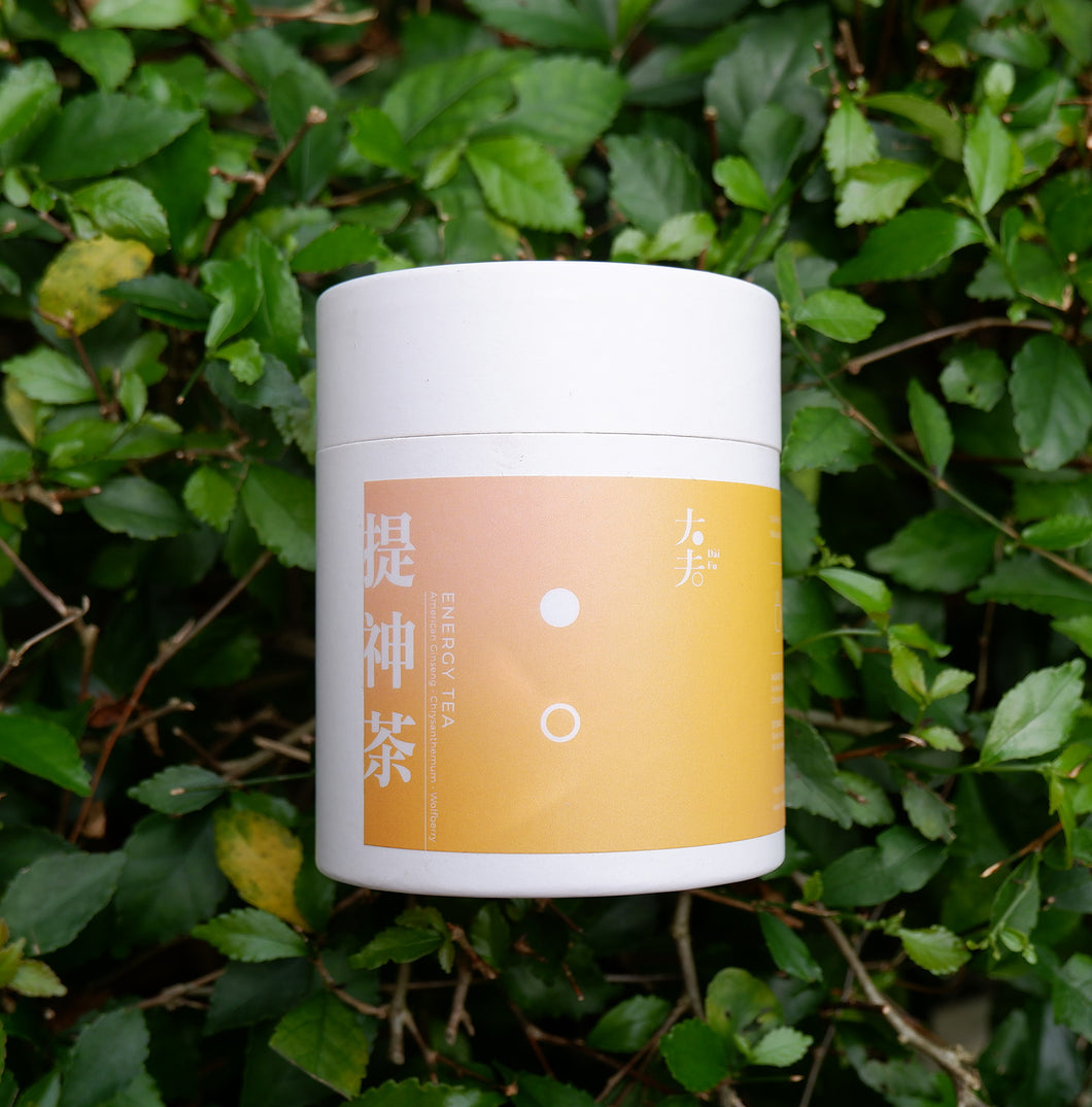 Energy Herbal Tea 提神茶