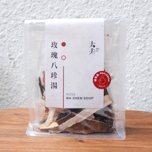 玫瑰八珍湯 Rose Ba Zhen Soup